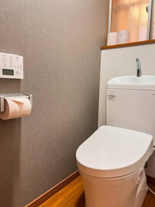 鯉 Apartment Осака Екстериор снимка